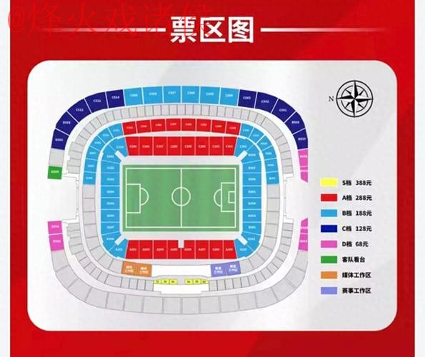 世界杯盘口在线全站 世界杯盘口在线全站