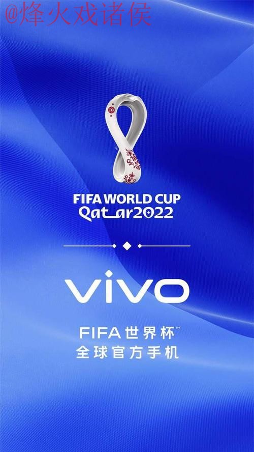 世界杯预测手机官方 世界杯预测手机官方