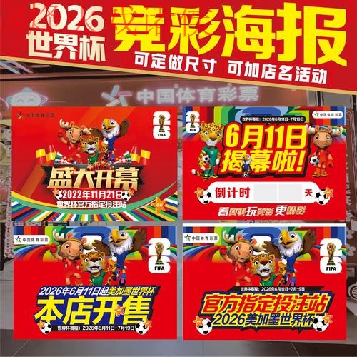 世界杯下注安全官方